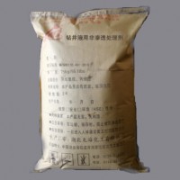 1种单品  非渗透处理剂\钻井液用处理剂Q/SH3135 461【河南油田本部】